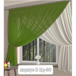 Шторы кухня 1849651-8
