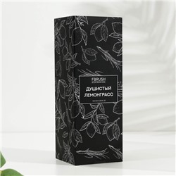 Диффузор ароматический BLACK AROMA HOME "Душистый лемонграсс", 100 мл