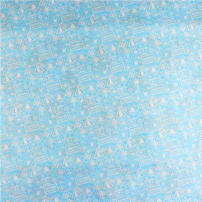 Упаковочная бумага на новый год, двухсторонняя крафтовая «Почта Деда Мороза», 70×100 см