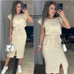 Костюм #22983101