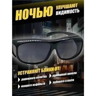 Комплект #23034364