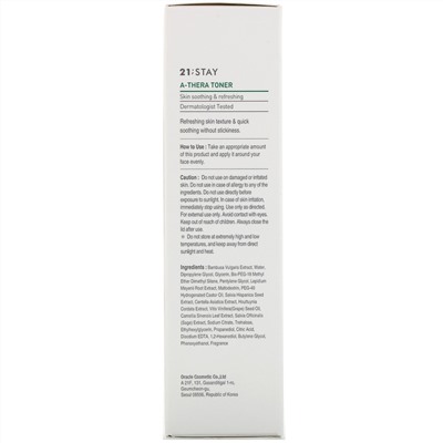 Dr. Oracle, 21;Stay, A-Thera Toner, 4.05 fl oz (120 ml)