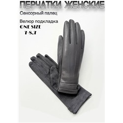 Перчатки #23110884