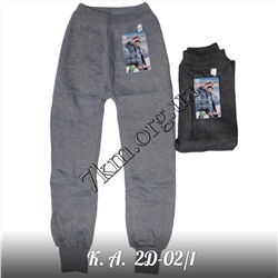 ПОДШТАННИКИ  ДЛЯ МАЛЬЧИКА