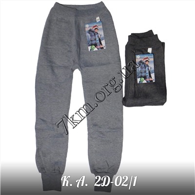 ПОДШТАННИКИ  ДЛЯ МАЛЬЧИКА