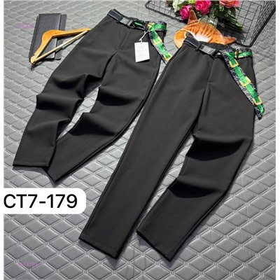 штаны 1983192-1