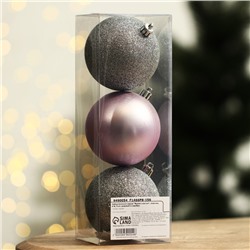 Новогодние шары ёлочные «Время счастья», пластик, d=8, 3 шт., розовые, серебристые