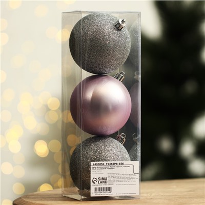 Новогодние шары ёлочные «Время счастья», пластик, d=8, 3 шт., розовые, серебристые