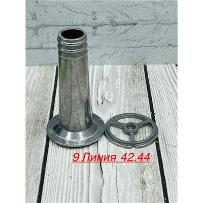 Комплект #23068827