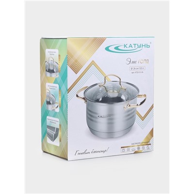 Кастрюля Катунь «ЭЛИС ГОЛД», 5.5 л, 24×13.5 см, стеклянная крышка, нержавеющая сталь, ручки золотистые