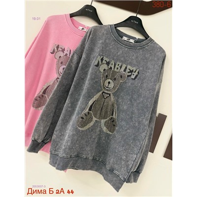 Толстовка бронь 2053007-3