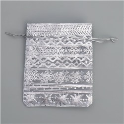 Мешочек подарочный органза «Волшебного Нового года», 10×12 см ± 1.5 см