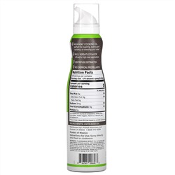 Primal Kitchen, Avocado Oil, 4.7 oz ( 134 g)