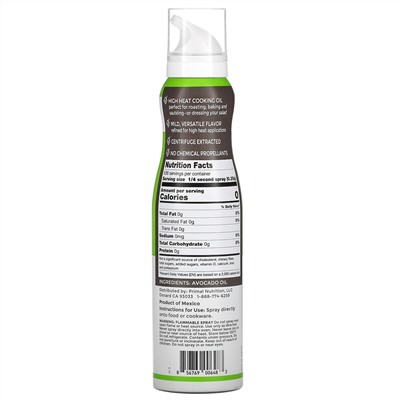 Primal Kitchen, Avocado Oil, 4.7 oz ( 134 g)