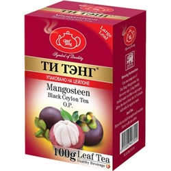 ТИ ТЭНГ. Черный чай. Мангостин 100 гр. карт.пачка