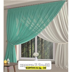 Шторы 2051803-4