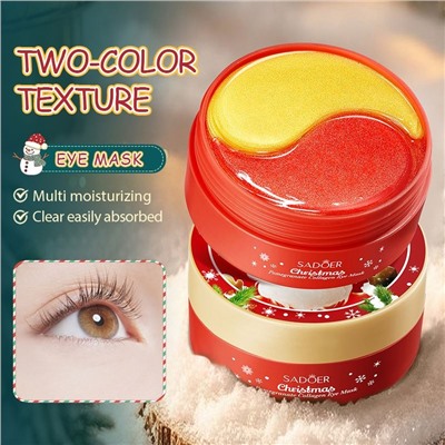 Гидрогелевые патчи с экстрактом Граната и Коллагеном Sadoer, 60 шт.