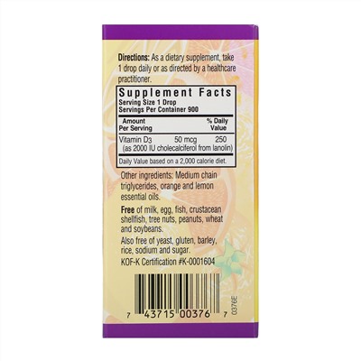 Bluebonnet Nutrition, Жидкий витамин D3 в каплях с натуральным цитрусовым вкусом, 2000 МЕ, 30 мл (1 жидкая унция)