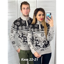 свитер женский