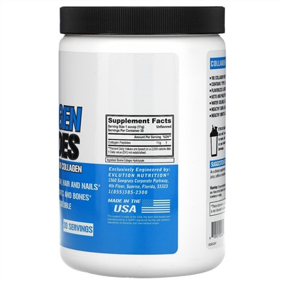 EVLution Nutrition, Collagen Peptides, Unflavored, 11.64 oz (330 g)