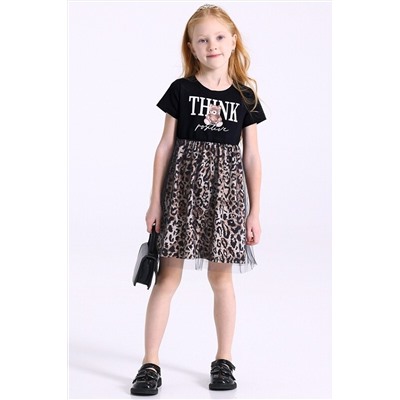 Платье АПРЕЛЬ, 1087307