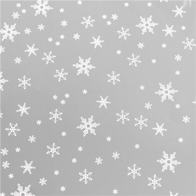 Пленка глянцевая новогодняя «Снежинки», белая, 0.7×8.2 м, 40 мкм, 200 г
