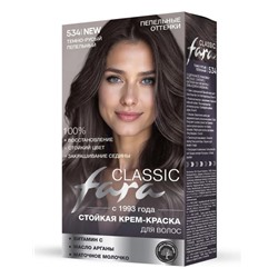 Фара 534 Тёмно-русый пепельный