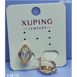 Серьги #23327413