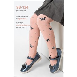 Колготки для девочки Happyfox