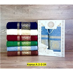 Полотенце #23029463