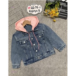 пиджак 2051706-2