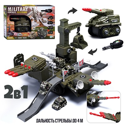 Паркинг "Военный танк" в коробке