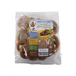 Сушки пшеничный ванильные с корицей на фруктозе 150г ЭКОПРОДУКТЫ, 1191326