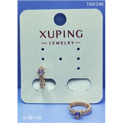 Серьги #23057251