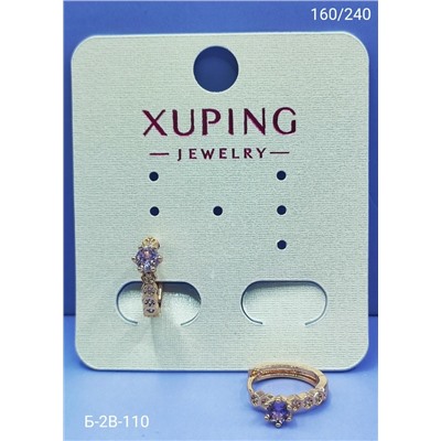 Серьги #23057251