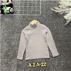 кофта 2056473-2