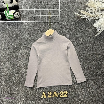 кофта 2056473-2