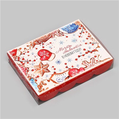 Коробка для печенья «Время чудес», 14×10.5×2.5 см, Новый год
