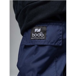 Bodo Брюки