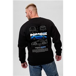 Свитшот 8559 НАТАЛИ, 1135780