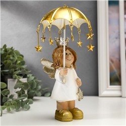 Фигурка полистоун «Ангел-принцесса со звёздочкой под зонтом», 20.5×11×11 см, МИКС