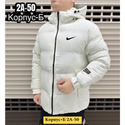 Куртка #21649386