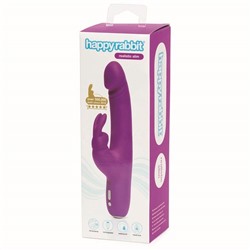 Фиолетовый перезаряжаемый вибратор Rabbit Slimline Curve Rechargeable - 24 см.