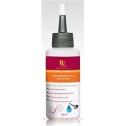 De'Lakrua Cleaner Обезжириватель для ногтей с капельным дозатором sanitizer 80 мл