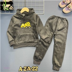 костюм 1978163-4