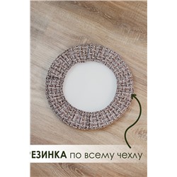 Набор сидушек на круглый табурет 4 шт Плетенка черный