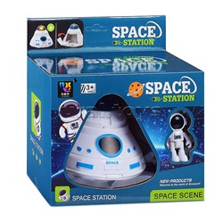 Игровой набор "Космический корабль" в коробке