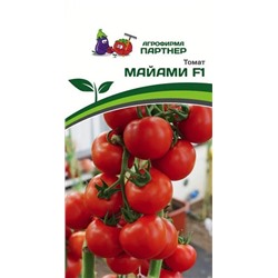 3208P Томат МАЙАМИ F1 10 шт