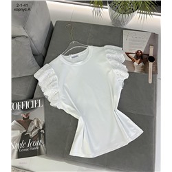 футболка 2051076-3