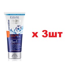 EVELINE Men Extreme Q10+R Гель после бритья Sensetive 5в1  200мл 3шт